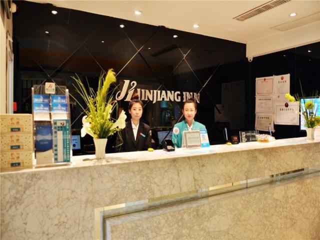 Jinjiang Inn Changchun Renmin Avenue Guilin Road Buitenkant foto